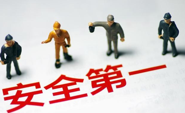 哪種企業(yè)不需要辦理安全生產(chǎn)許可證？